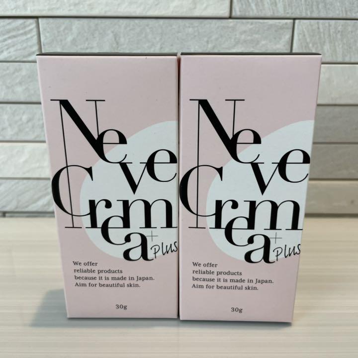 新品未開封♡ネーヴェクレマ プラス 30gx 2 個セット♡Neve crema - メルカリ 新品未開封♡ネーヴェクレマ プラス 30gx 2 個セット♡Neve crema - メルカリ