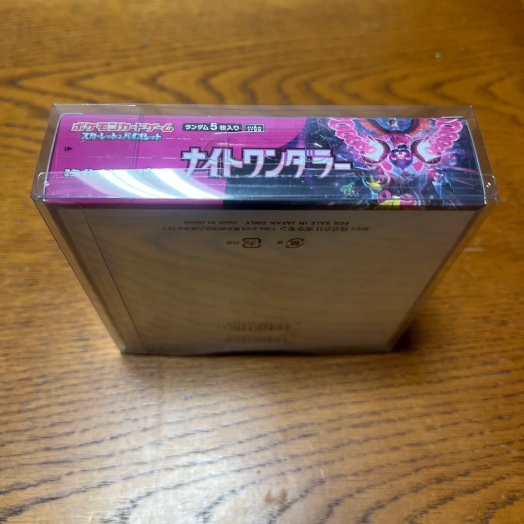 ポケモンカードゲーム ナイトワンダラー 1box シュリンク付き