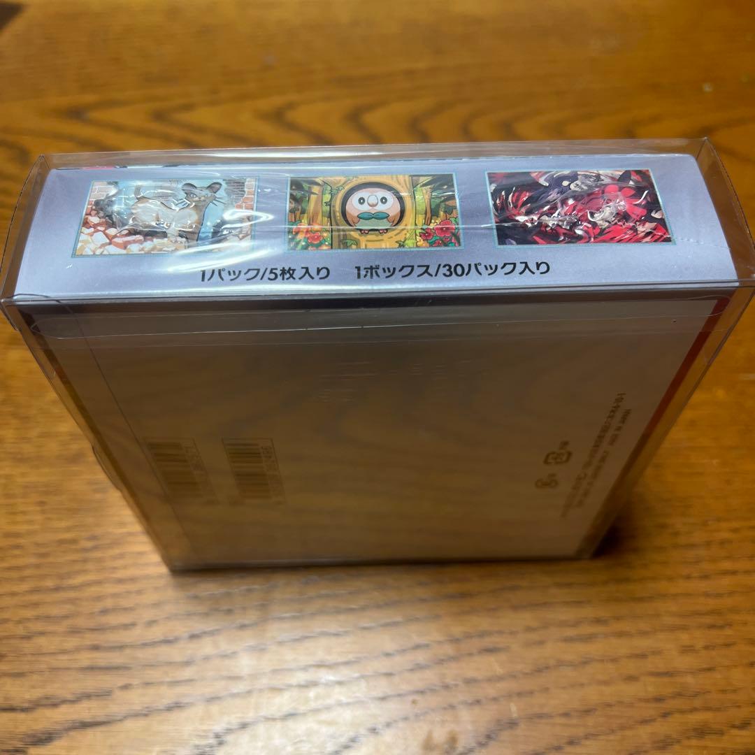 ポケモンカードゲーム ナイトワンダラー 1box シュリンク付き