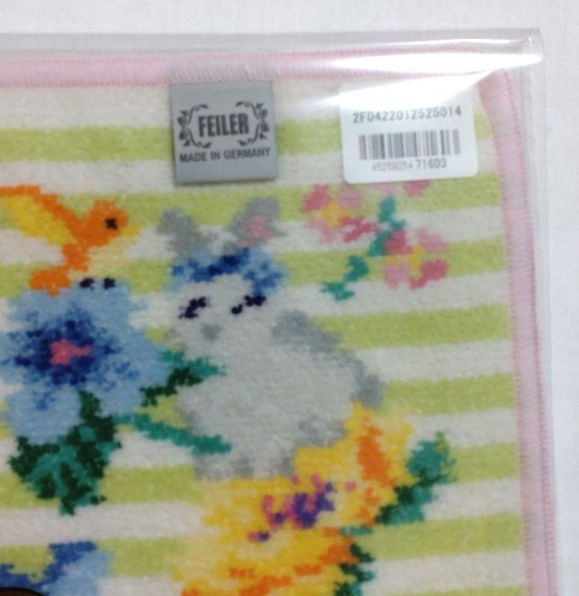 新品❤️ フェイラー チェスティコラボハンカチ リリーオブザ