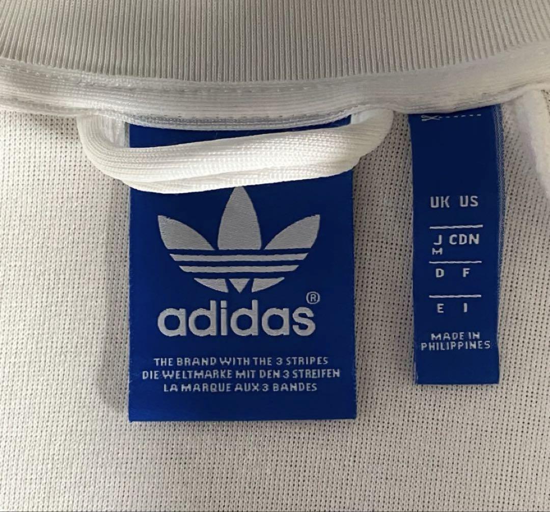 【希少カラー】adidas SST ATPトラックジャケット YONCE着用同型