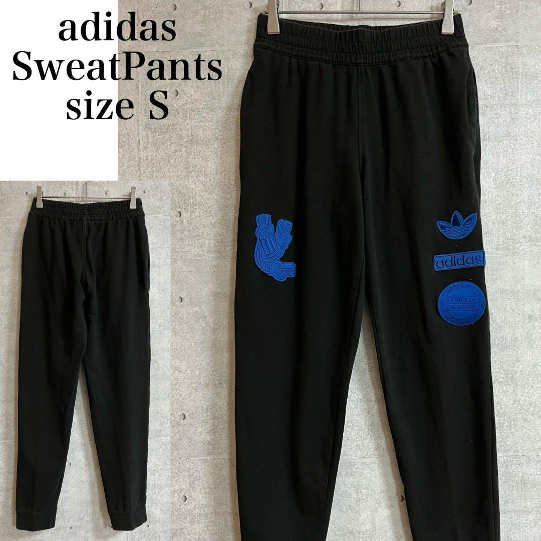 楽天市場】【45%セール】adidas アディダス スウェットパンツ