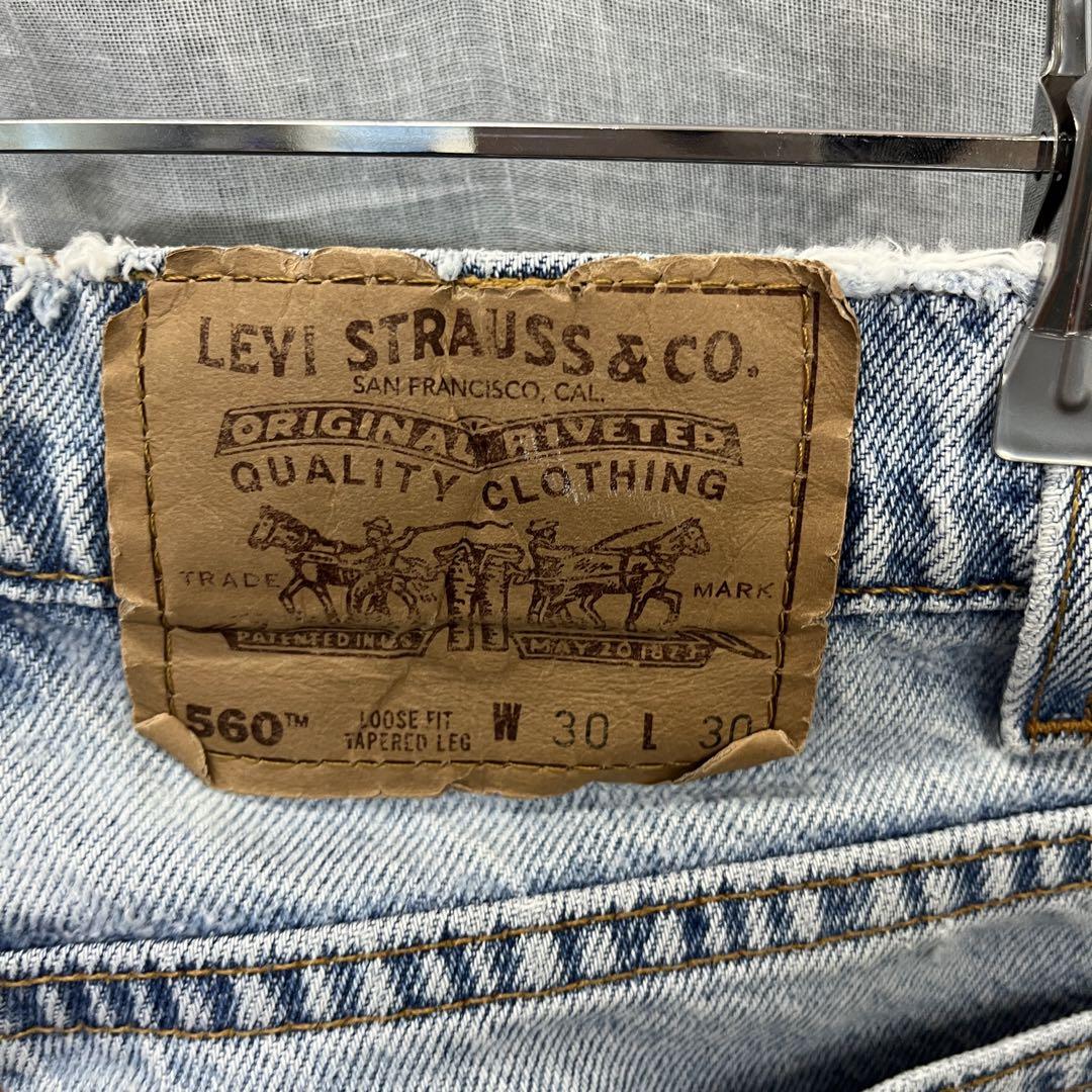LEVI’S 560 バギーデニムパンツ 淡め W30 L30