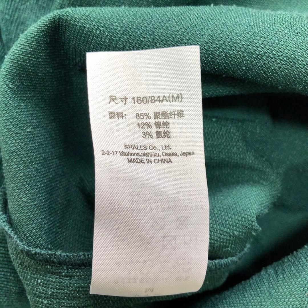 ScoLar*スカラー 襟付きロングワンピース コーデュロイ ロンドン柄 M ScoLar*スカラー 襟付きロングワンピース コーデュロイ ロンドン柄 M