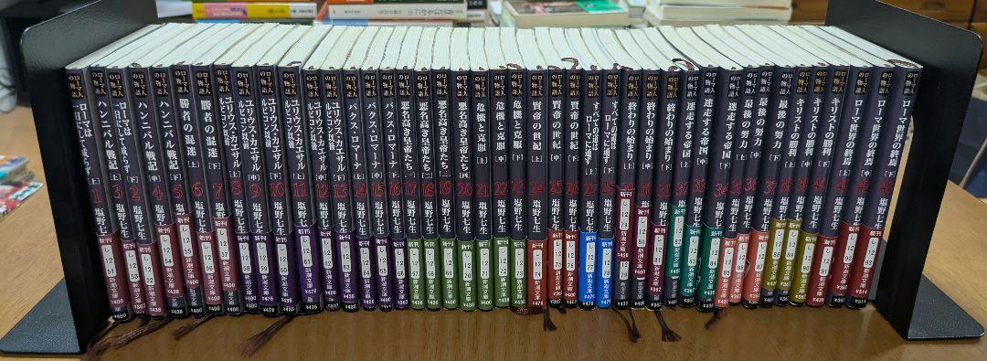 るるぶ まっぷる 全国47都道府県分(47冊) 日本国内 北海道〜沖縄