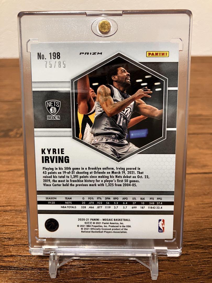 Kyrie Irving NBA 85シリ Fast Break MOSAIC