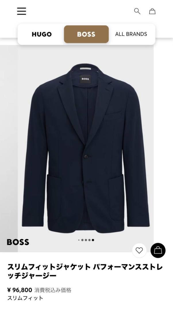 極美品 現行 BOSS パフォーマンス ストレッチ ジャージー ジャケット 46