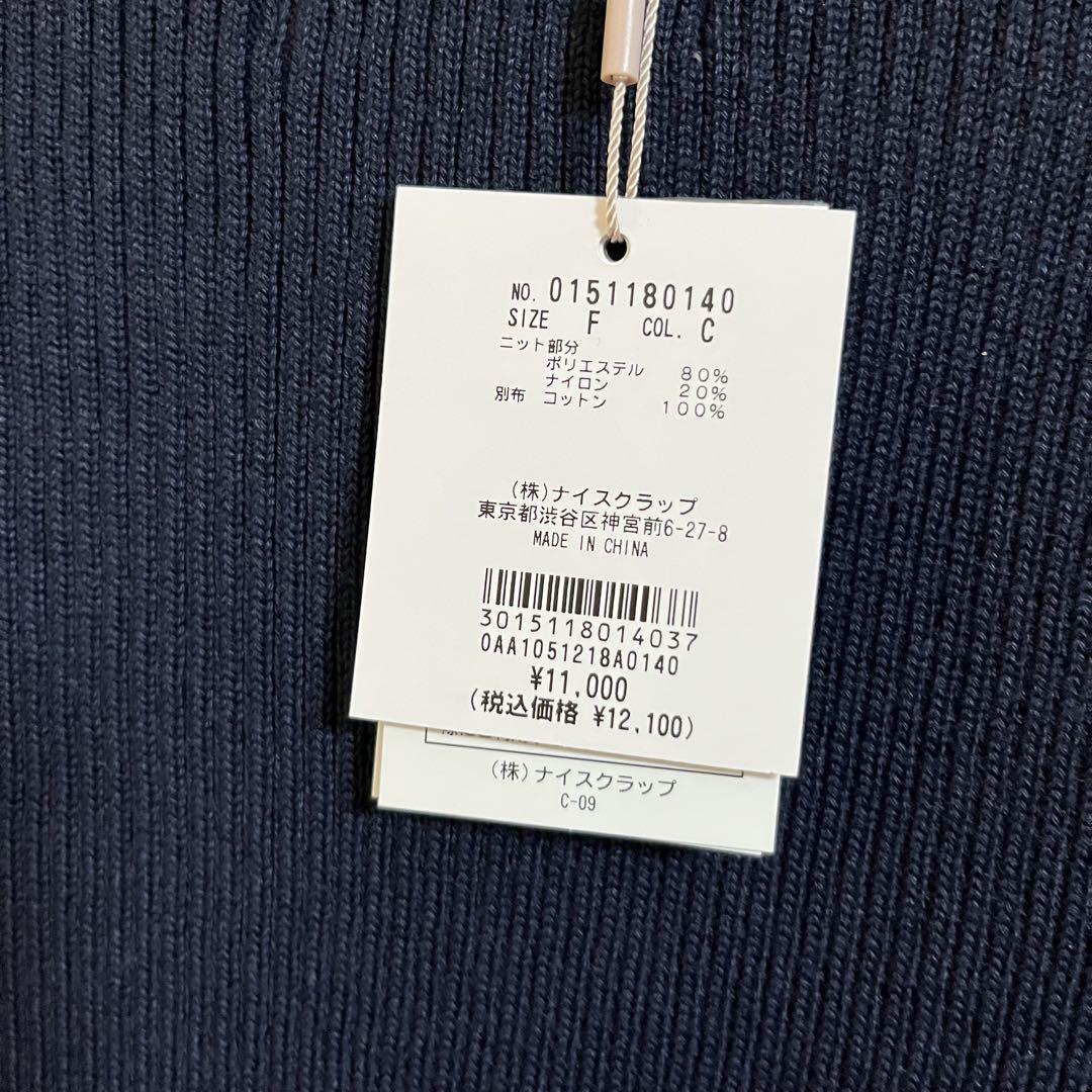 【タグ付き新品未使用】ドッキングプリーツミニワンピース ナイスクラップ one after another NICE CLAUP ワンピース ドッキングプリーツ