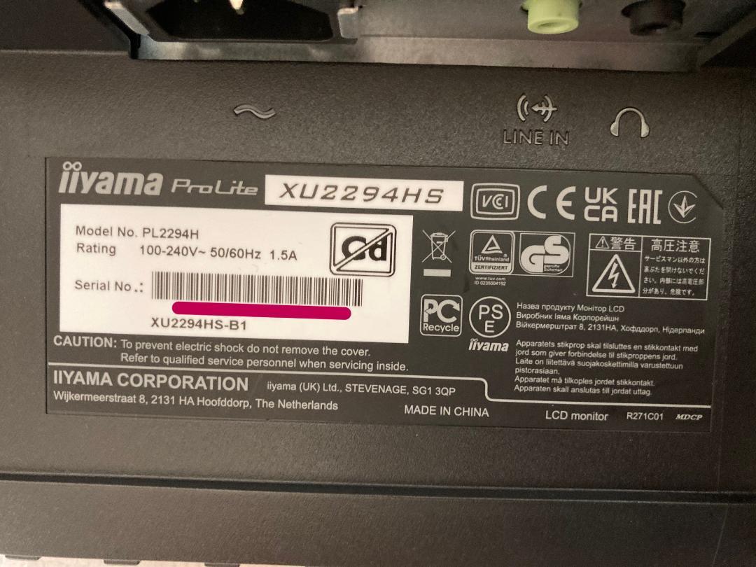 21.5インチ　モニター　ProLite　XU2294HS　iiyama