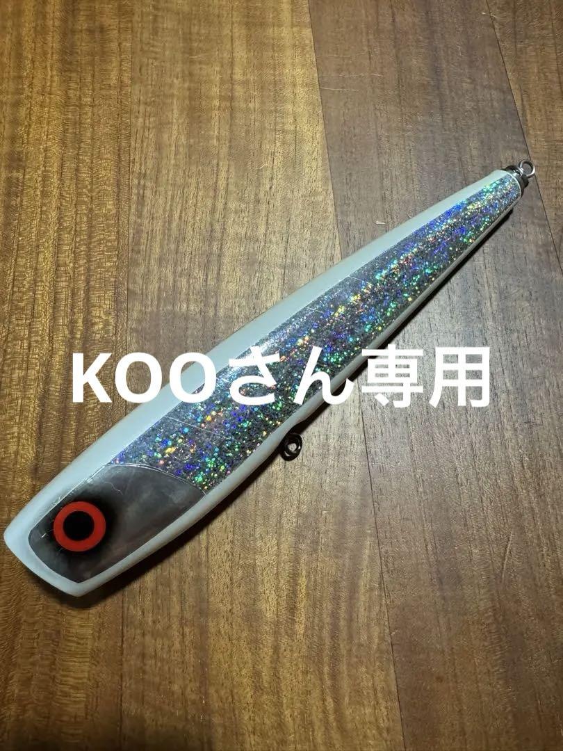 ディープブルーオーシャン カグラ230f-130 フィッシング ディープブルーオーシャン カグラ230f-130 フィッシング