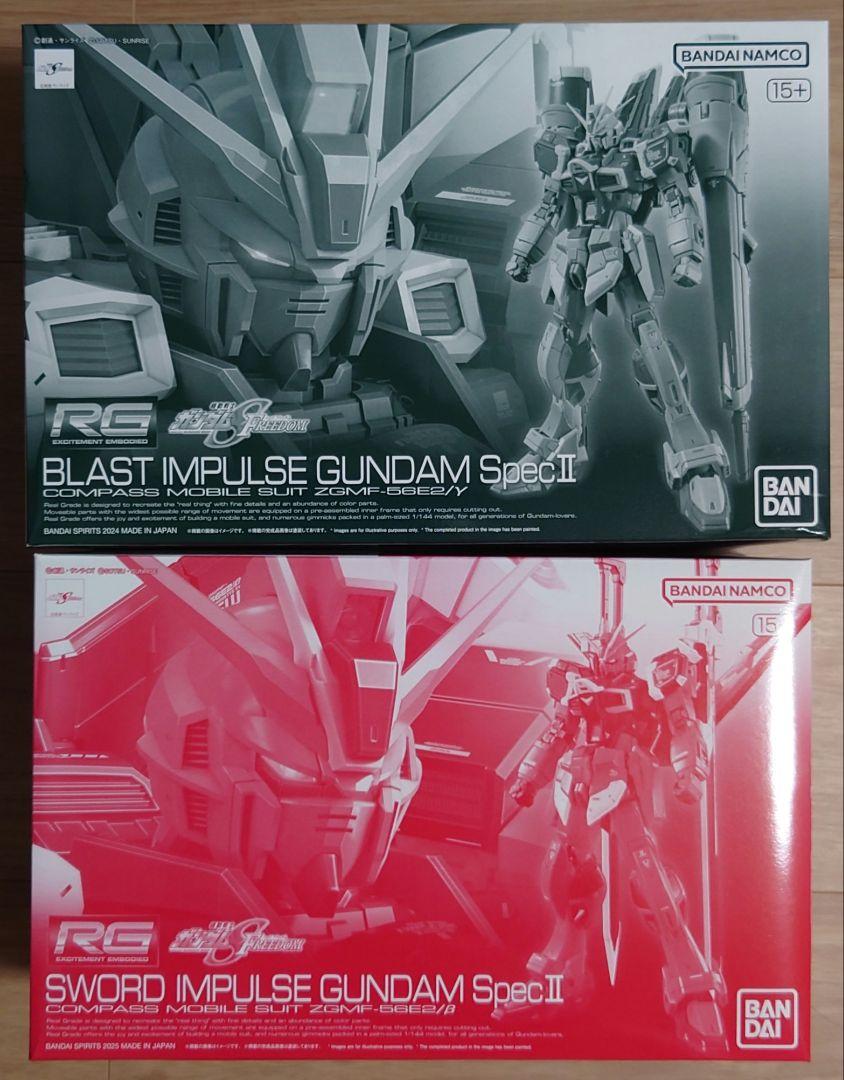 【本日発送可】【新品、未開封】RG ソードインパルスガンダム SpecⅡ ☆新品未開封☆RG ソードインパルスガンダムspecii SPEC2 1/144