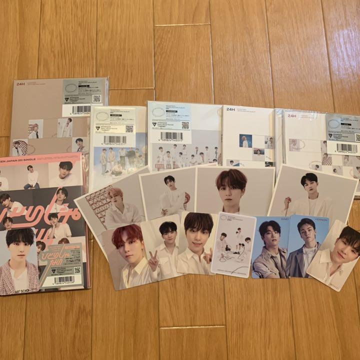 seventeen まとめ売り 33点セット(おまけ付き）