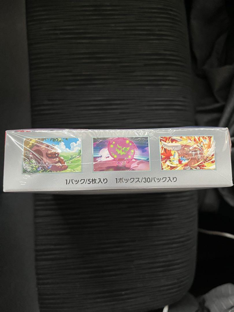 ポケモンカード 熱風のアリーナ1BOX 未開封 シュリンクつき②