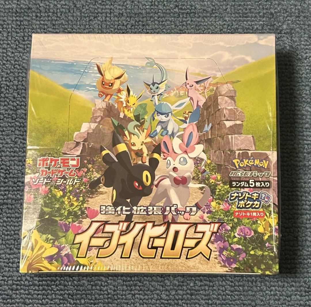 ポケモン - ポケモン　イーブイヒーローズ　シュリンク付き ポケモンカード イーブイヒーローズ 1BOX シュリンク付き - メルカリ