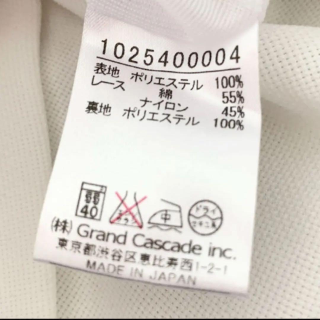 未使用品♡グーコミューン ノースリーブ タンクトップ バック