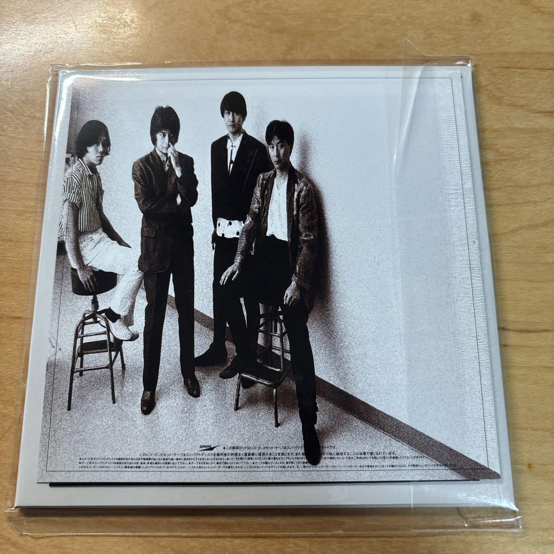 THE 甲斐バンド（紙ジャケット）