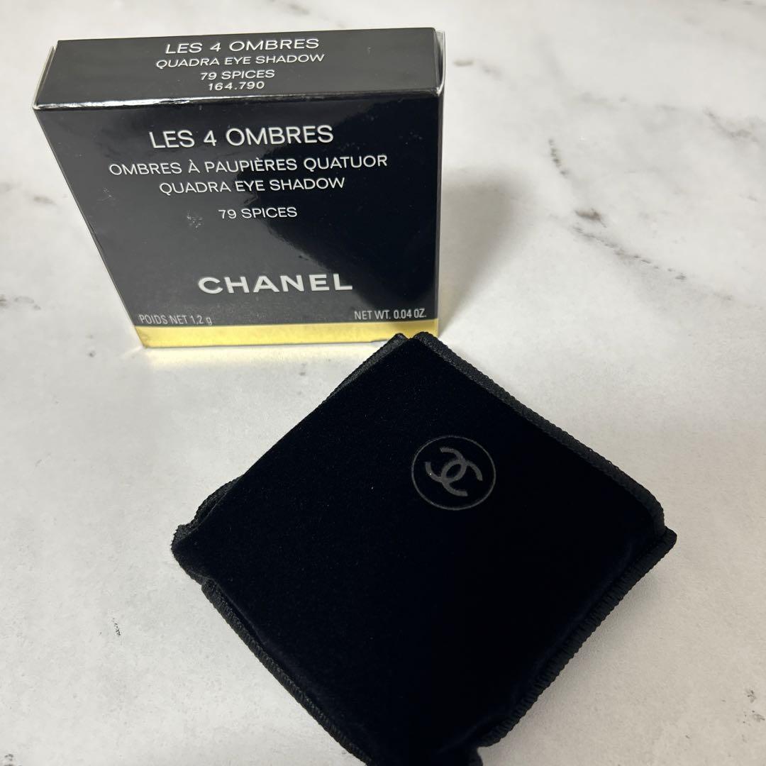 新品未使用　CHANEL LES 4 OMBRES 79 SPICES