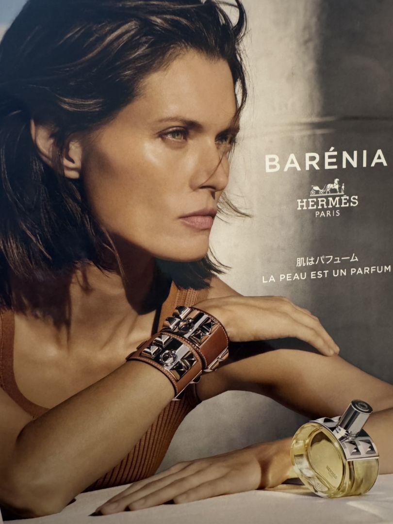 HERMES BARÉNIA ユニセックス香水　100ml