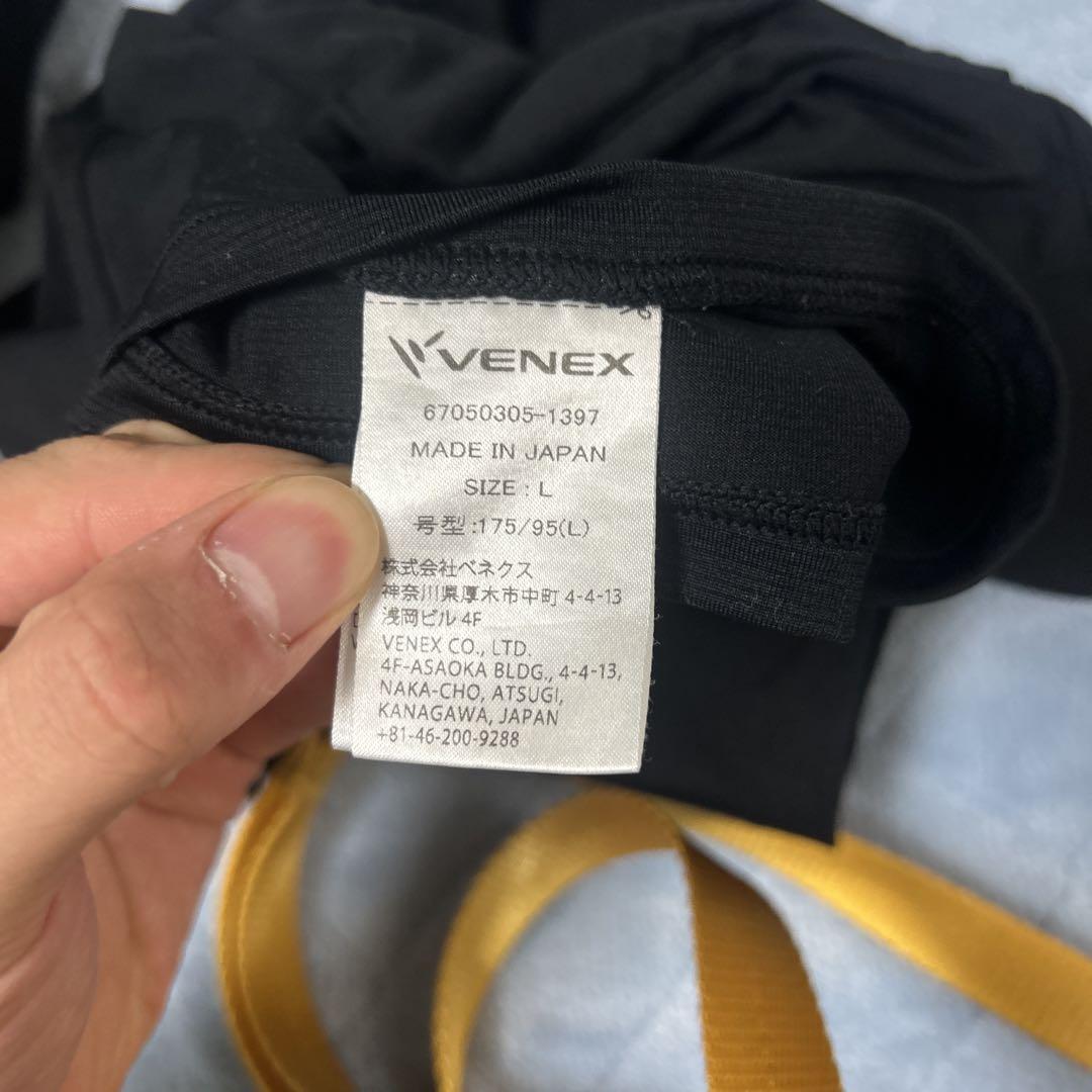 VENEX ブラック Tシャツとパンツセット