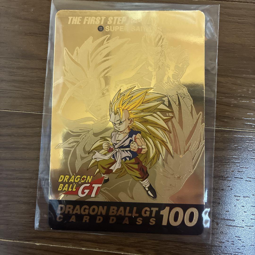 ドラゴンボールGTカードダス ドラゴンボールGT カードダス スーパーバトル 孫悟空 キラカード