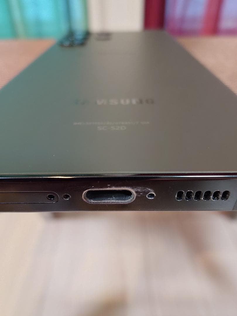 Galaxy S23 Ultra 256GB docomo SC-52D Galaxy S23 Ultra 256GB docomo SC-52D