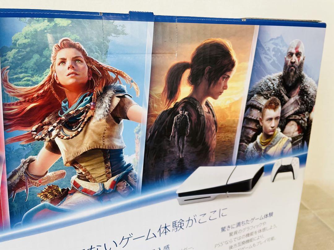 【新品未開封・即発送】PS5 本体 最新モデル ディスクドライブ搭載