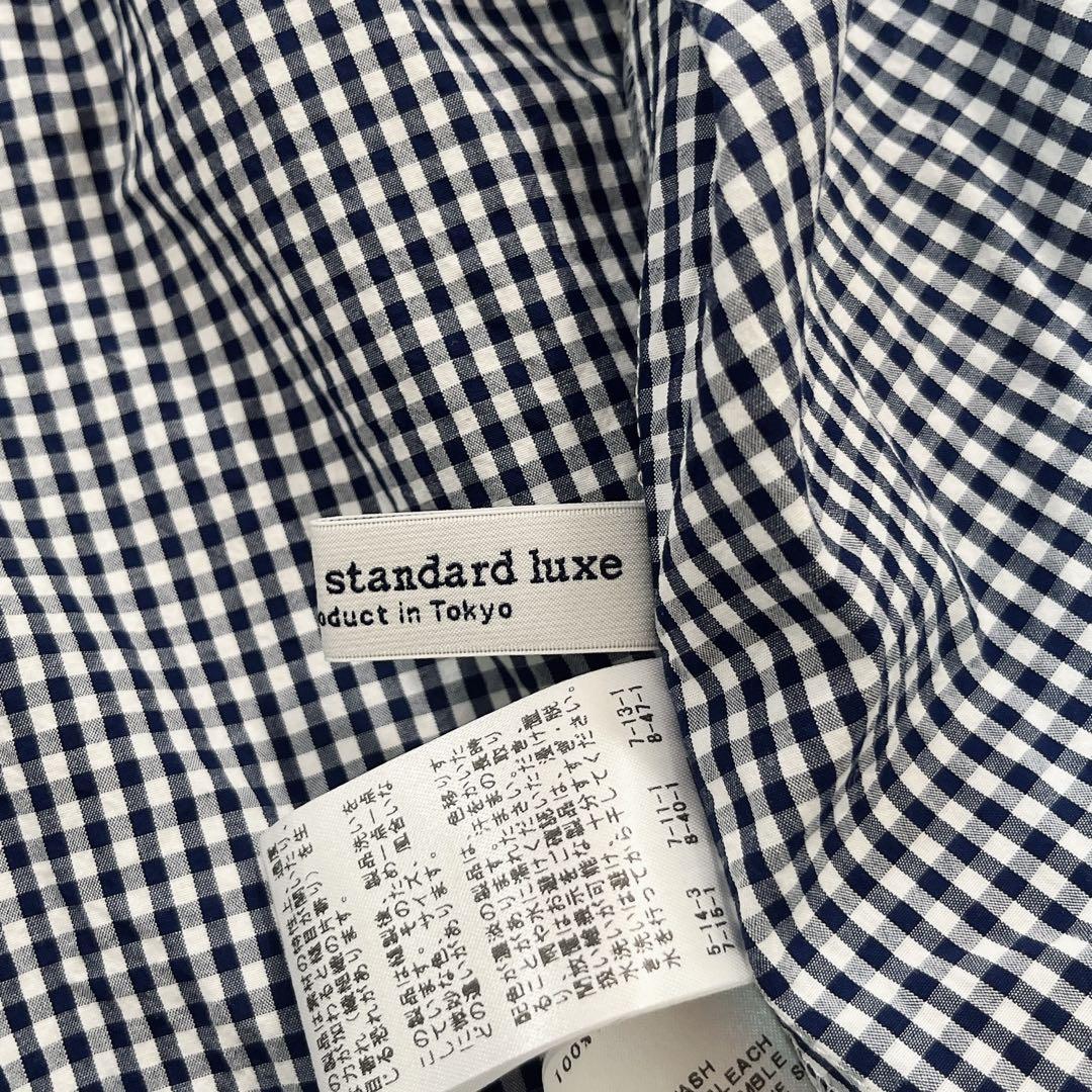 新品タグ付き✨ ラックス 24SS ギンガムチェックブラウス フリル　ネイビー