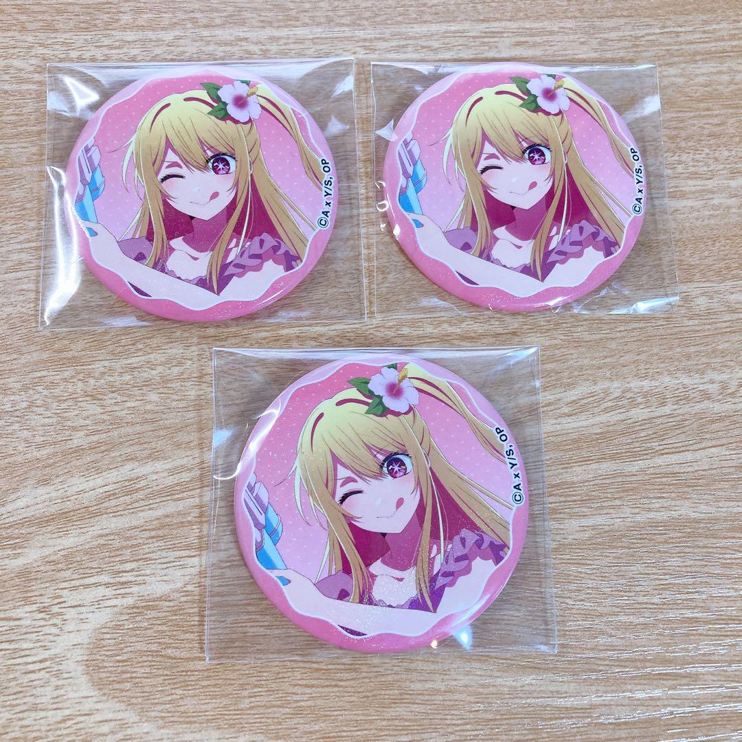 推しの子 EarlySummer フェア 水着 アニメイト 缶バッジ ルビー 推しの子 アニメイト Early Summer フェア 星野ルビー 缶バッジ