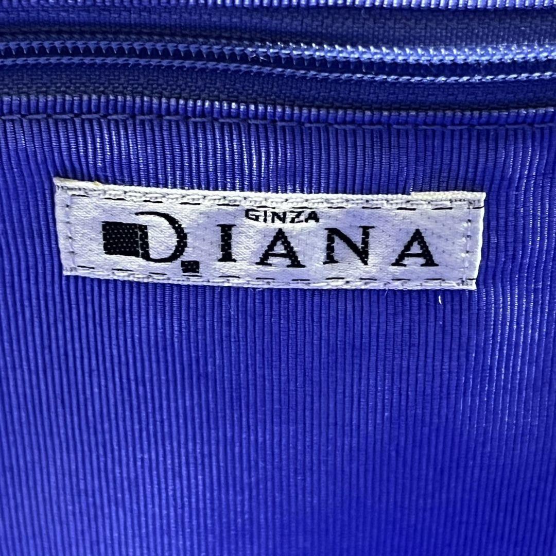 【希少！！】 ゆう様専用【新品未使用/希少】DIANA 自立 バニティ かごバッグ バッグ