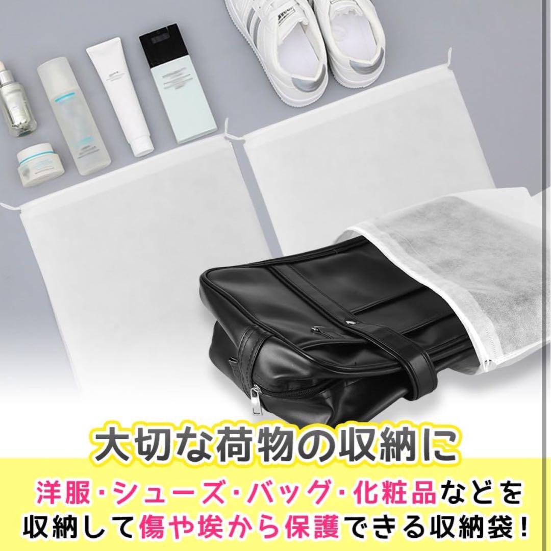 小物入れ