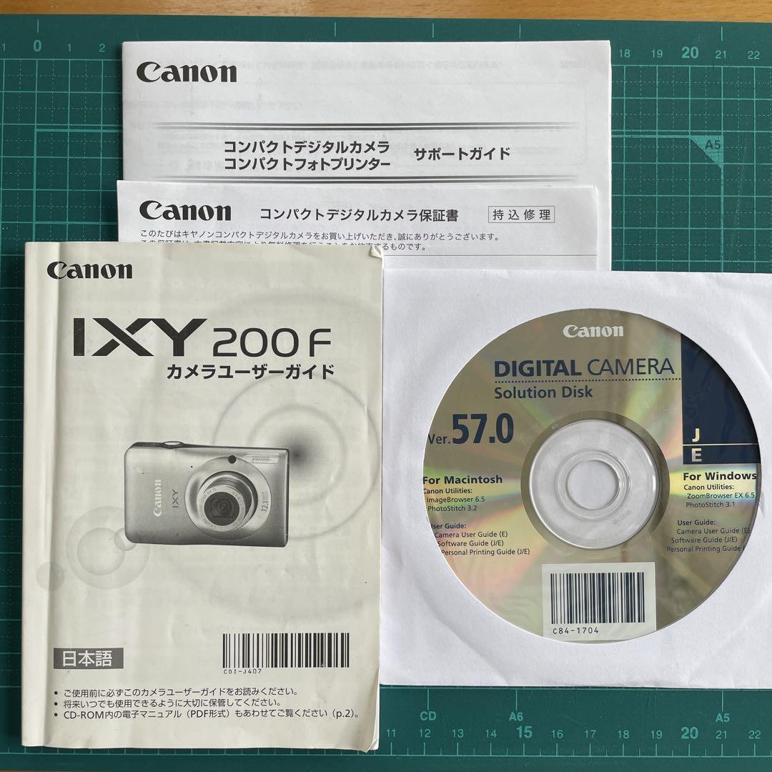 【ジャンク品】Canon IXY 200F オールドコンデジ 充電器付 概ね美品 ジャンク品】Canon IXY 200F オールドコンデジ 充電器付 概ね美