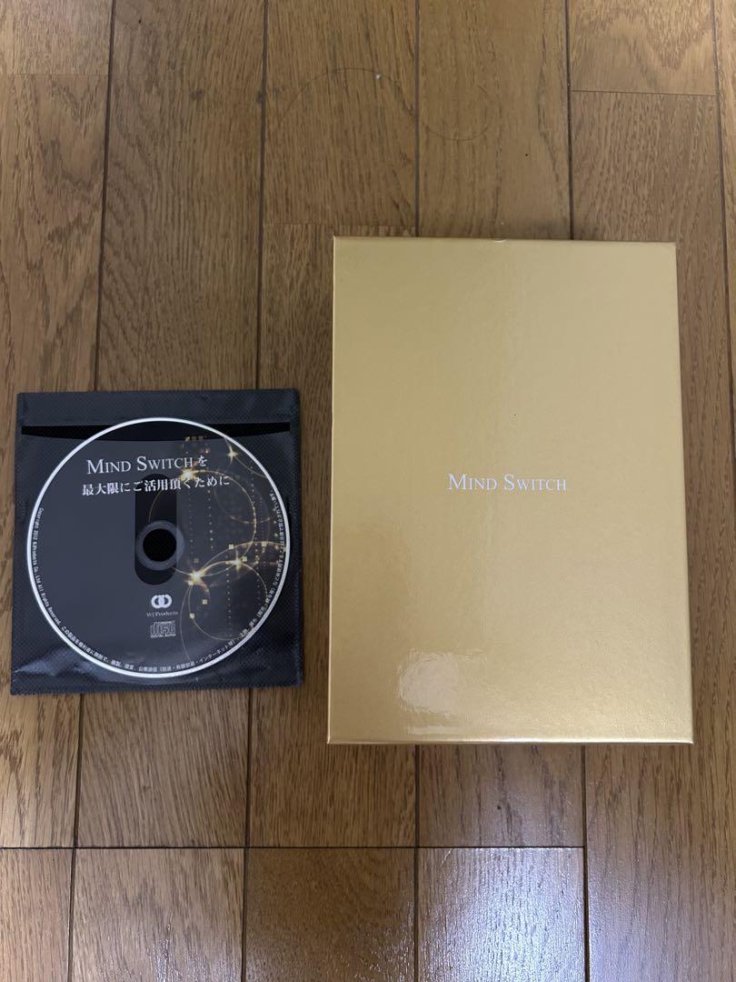 ワタナベ薫　MIND SWITCH CD4枚セット
