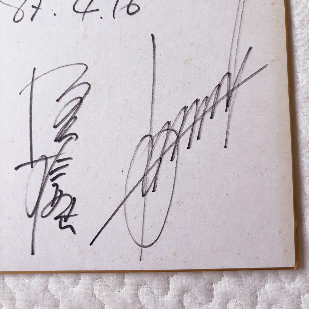 貴重○ THE ALFEE 直筆サイン アルフィー サイン 色紙 貴重○ THE ALFEE 直筆サイン アルフィー サイン 色紙 - メルカリ
