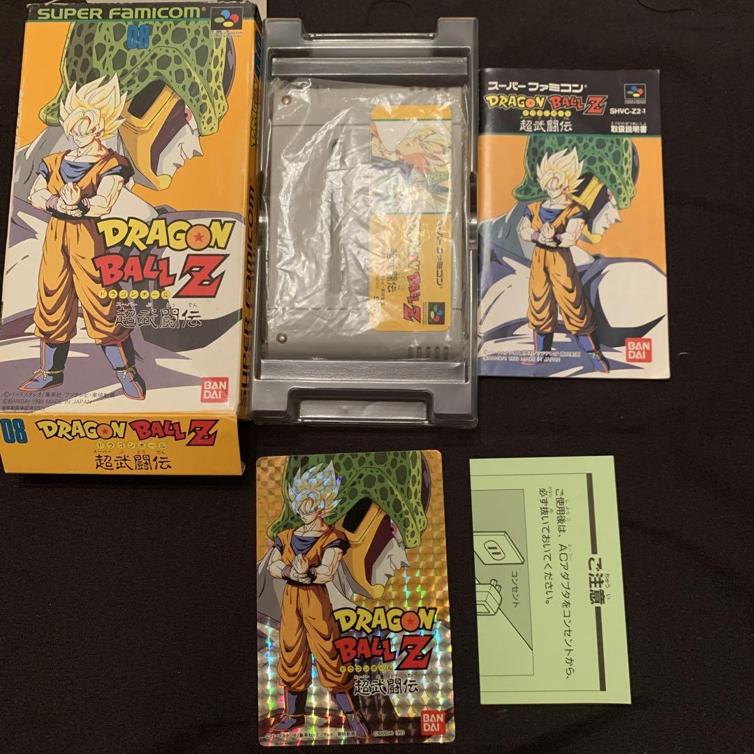 ドラゴンボール　超武闘伝　スーパーファミコン