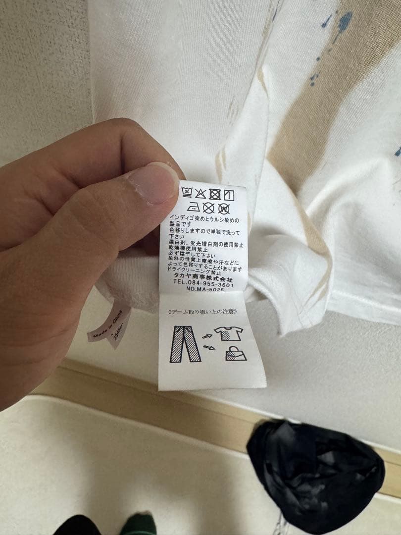 【限定】GNU URUSHI CRAFT H.A.K.U ムラ染め 半袖Tシャツ 【限定】GNU URUSHI CRAFT H.A.K.U ムラ染め 半袖Tシャツ