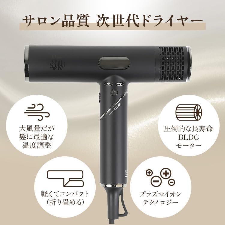 軽量