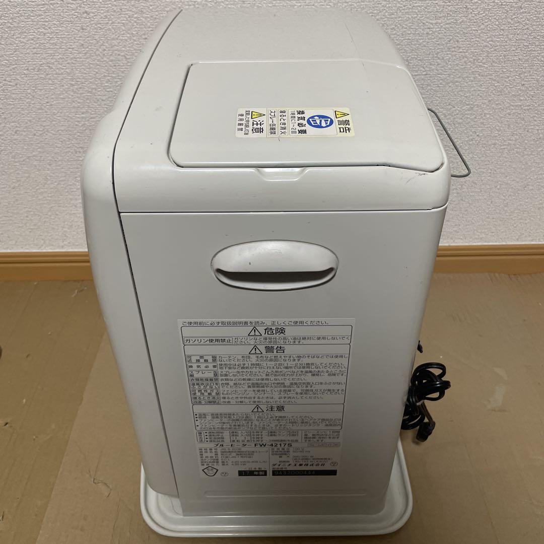ジャンク】石油ファンヒーター17年製5.0L ファンヒーター