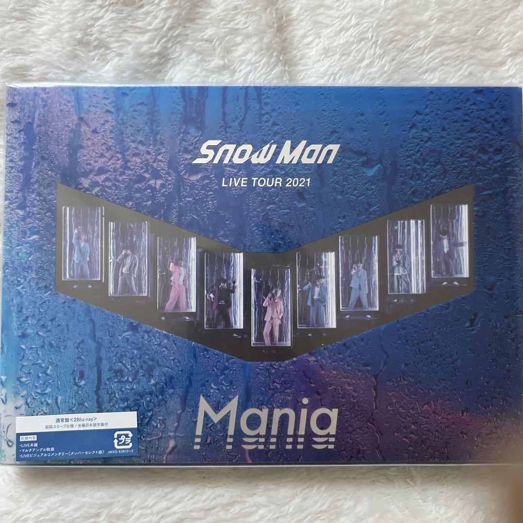Snow Man LIVE TOUR 2021 Mania Blu-ray - メルカリ