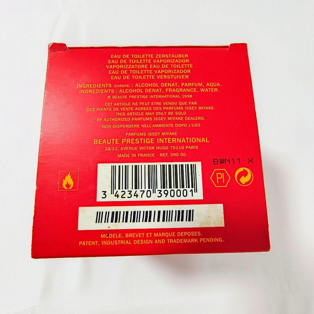 ISSEY MIYAKE イッセイ ミヤケ LE FEU D'ISSEY 香水