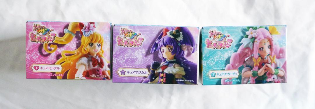お買い得HOT 魔法つかいプリキュア キューティーフィギュア 3種類 MeCo0-m96668437259 超激安得価