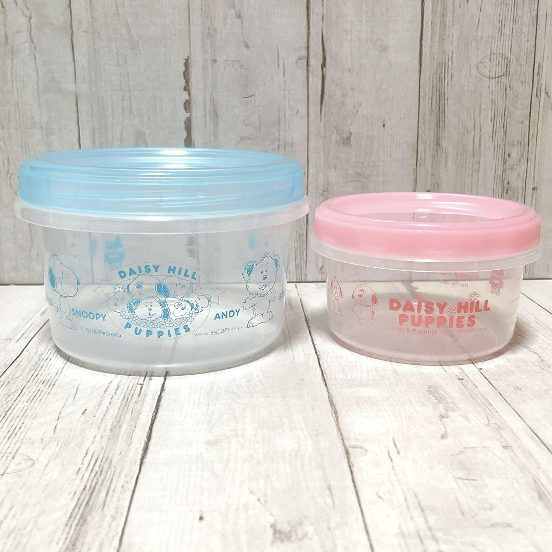 【非売品】スヌーピータウン デイジーヒルパピーズ ラウンドコンテナ オラフ 食器