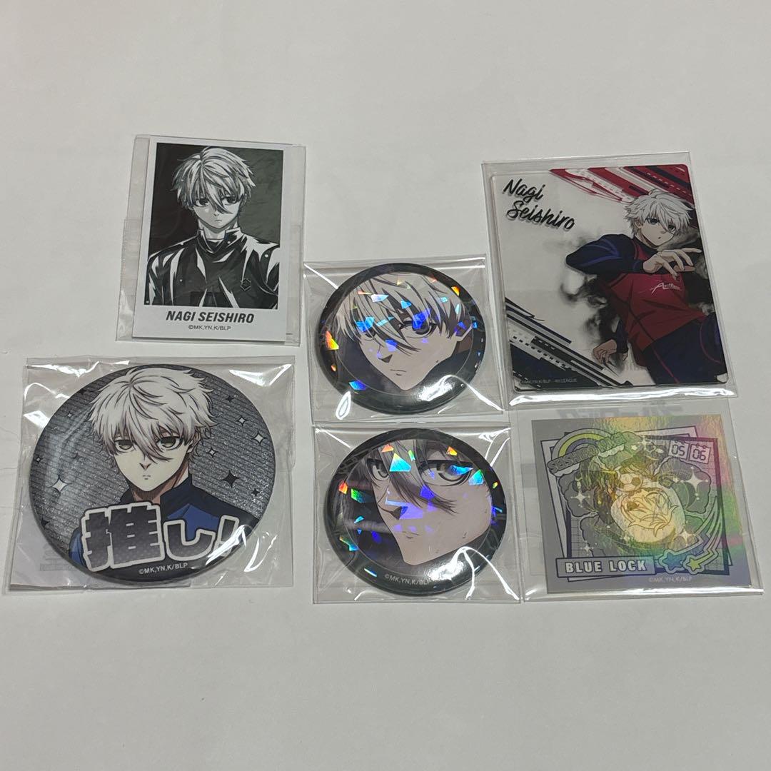 ブルーロック 凪誠士郎 まとめ売り - メルカリ