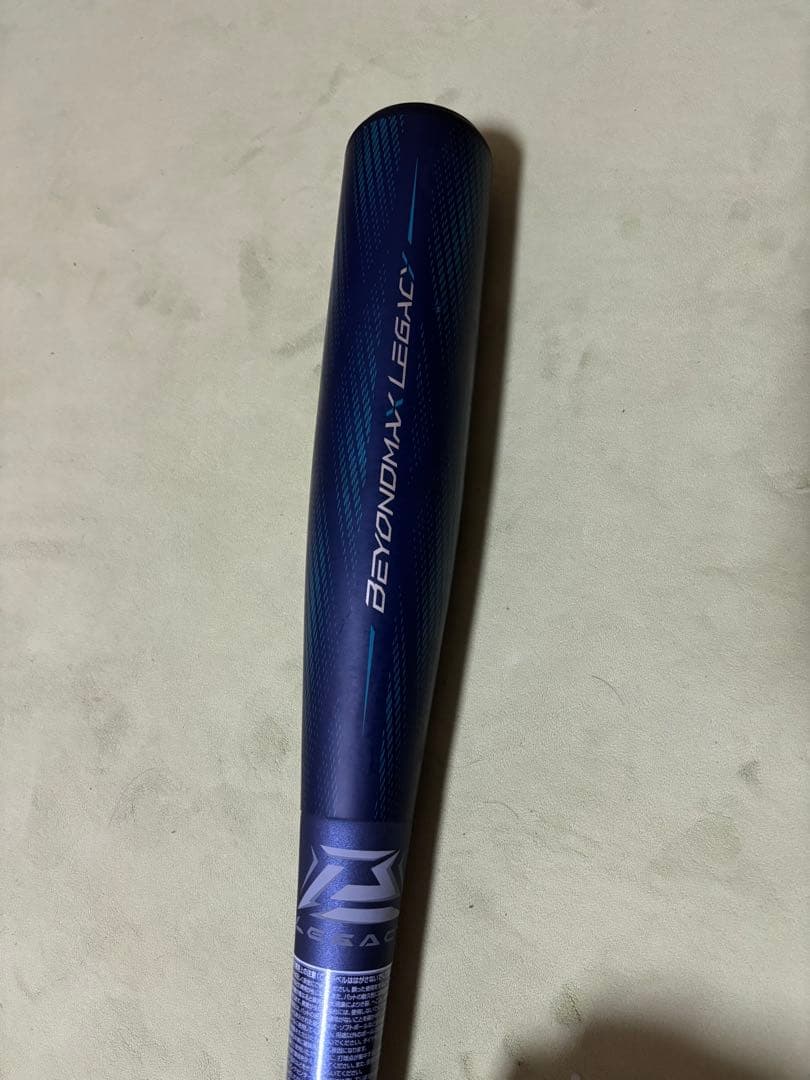 BEYOND MAX LEGACY LW 軟式バット BEYOND MAX LEGACY LW 軟式バット
