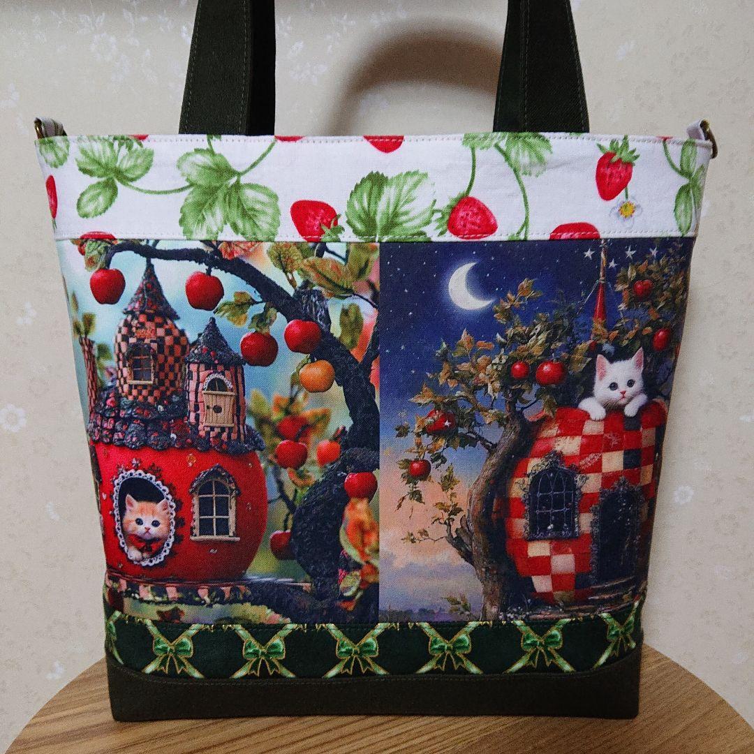 ハンドメイド トートバッグ