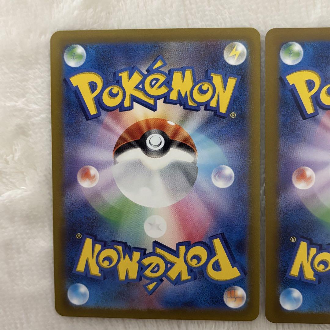 ポケモンカード VSTAR 4枚セット ギラティナ アルセウス