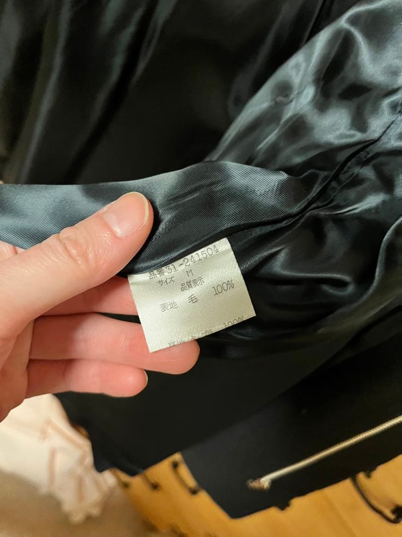 【未使用に近い】ピンキー&ダイアン　セットアップ