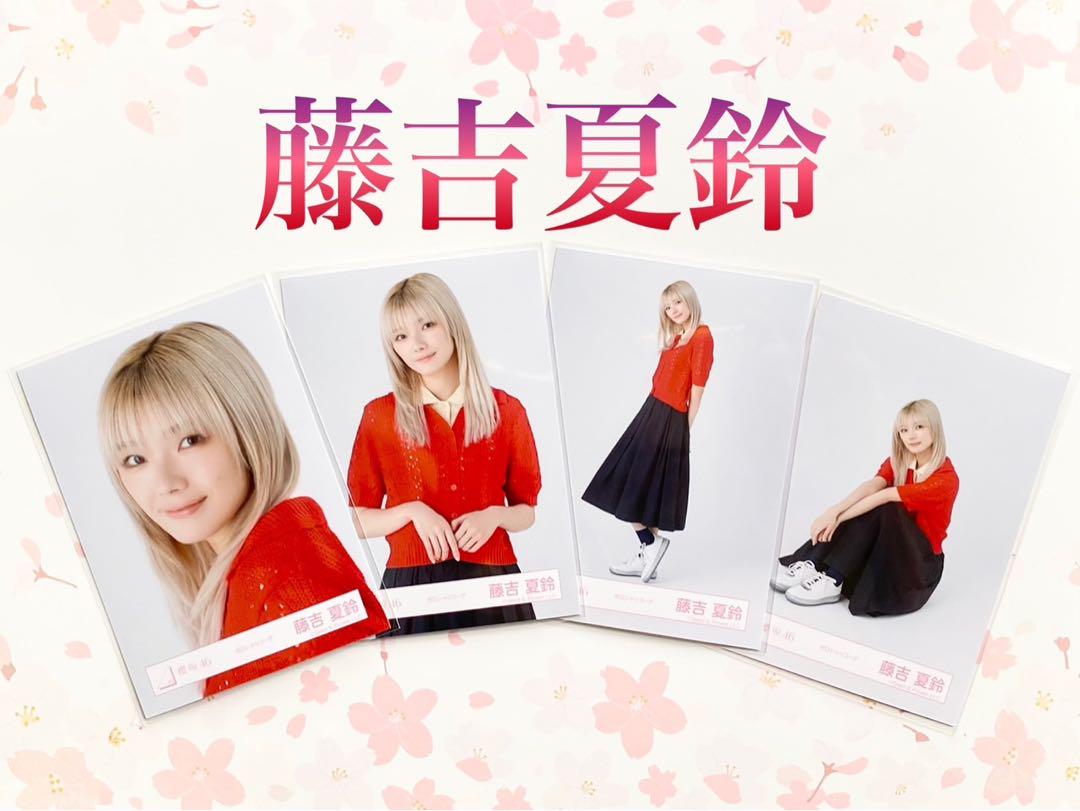 櫻坂46 藤吉夏鈴　ポロシャツコーデ　コンプアイドル
