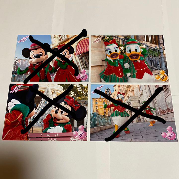 メルカリ ディズニー スペシャルフォト パーフェクトクリスマス キャラクターグッズ 3 444 中古や未使用のフリマ メルカリ ディズニー スペシャルフォト パーフェクトクリスマス キャラクターグッズ 3 444 中古や未使用のフリマ