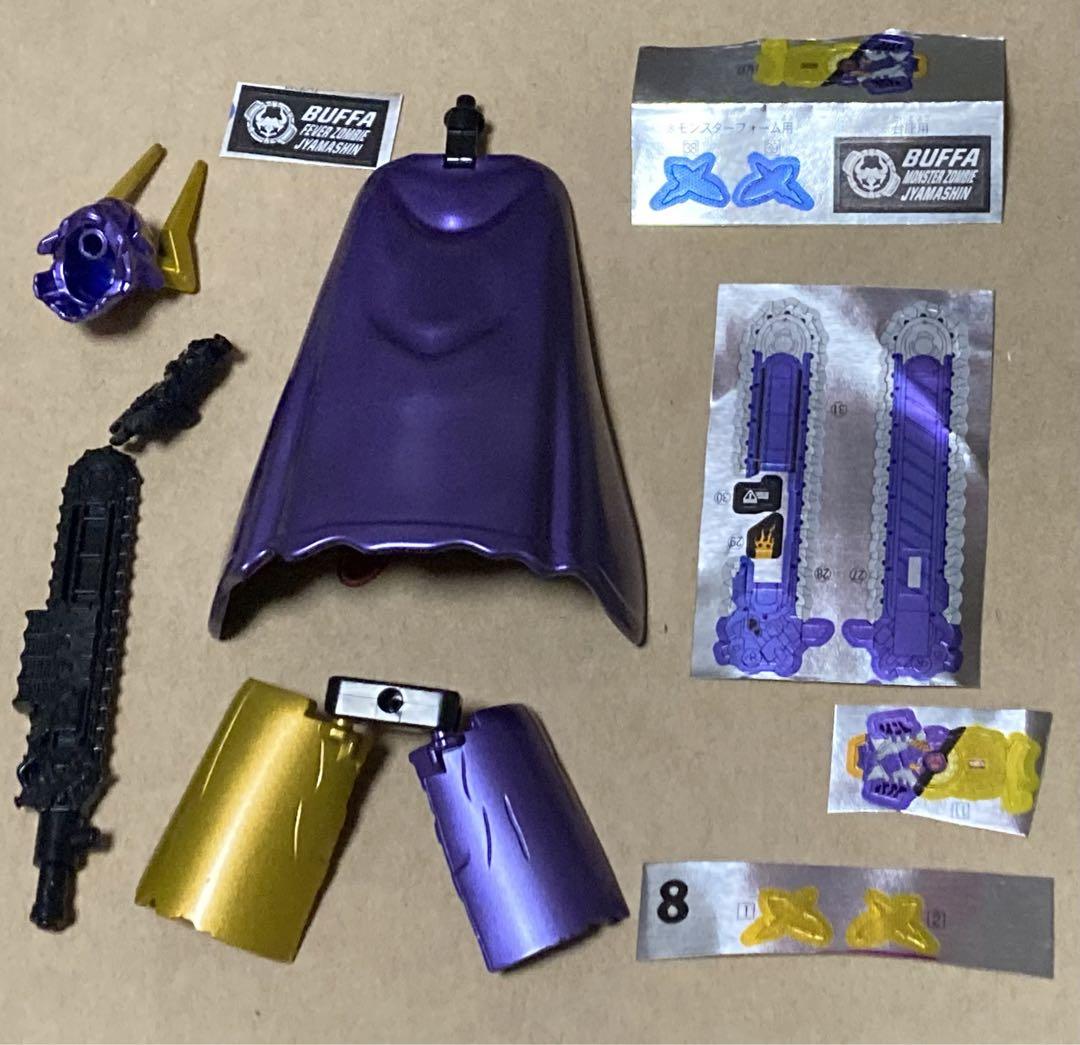 装動 仮面ライダーバッファ ジャマ神 パーツ単品 ゾンビ