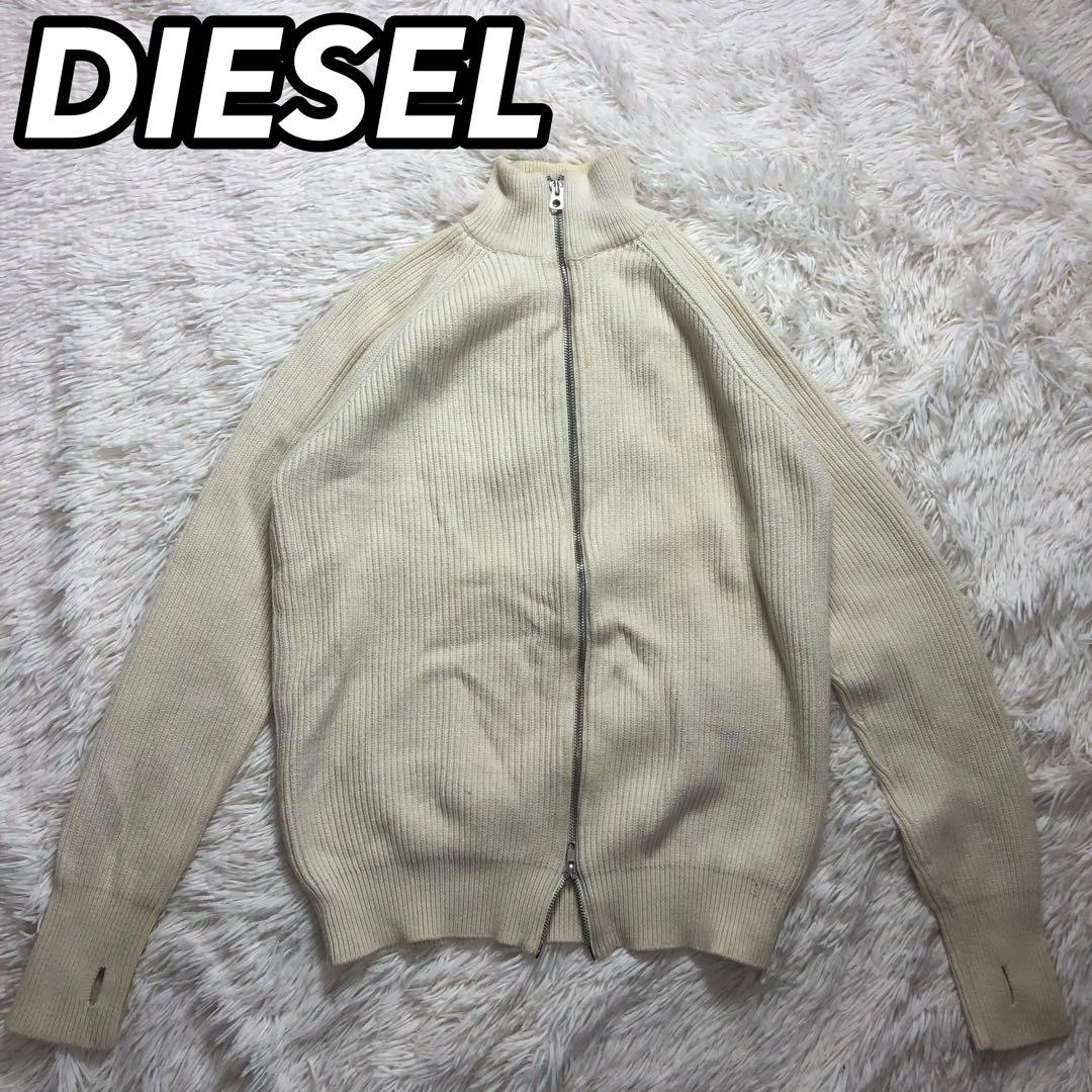 DIESEL　ブルゾン　ニット　ホワイト　S-M相当　シンプル　ユニセックス